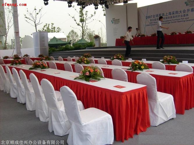 北京展会桌椅租赁与活动用品设备出租全攻略